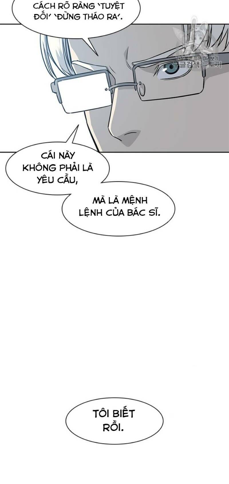 Đội Trưởng Lính Đánh Thuê Chapter 27 - 66