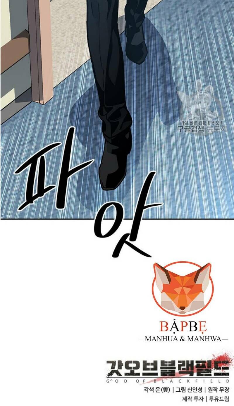 Đội Trưởng Lính Đánh Thuê Chapter 27 - 77