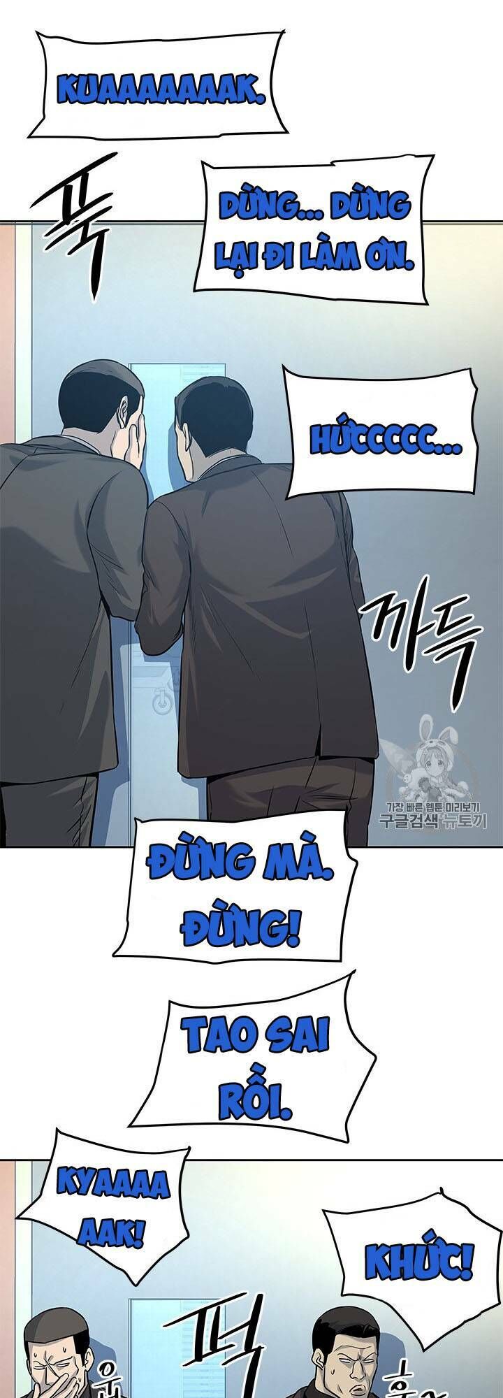 Đội Trưởng Lính Đánh Thuê Chapter 28 - 33