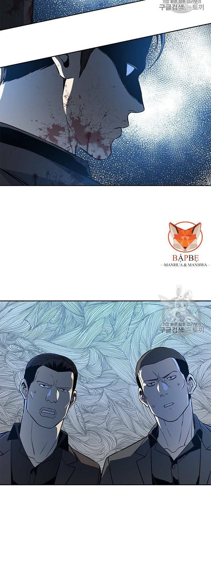 Đội Trưởng Lính Đánh Thuê Chapter 28 - 37