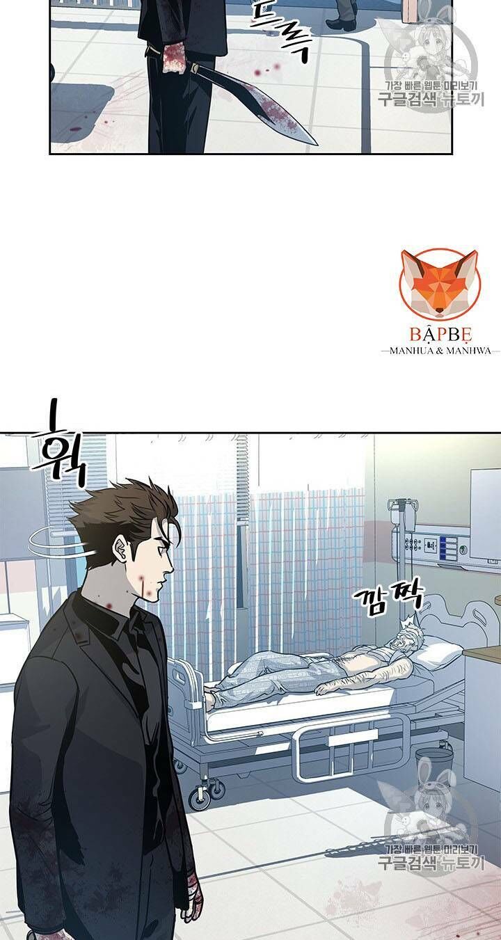 Đội Trưởng Lính Đánh Thuê Chapter 28 - 41