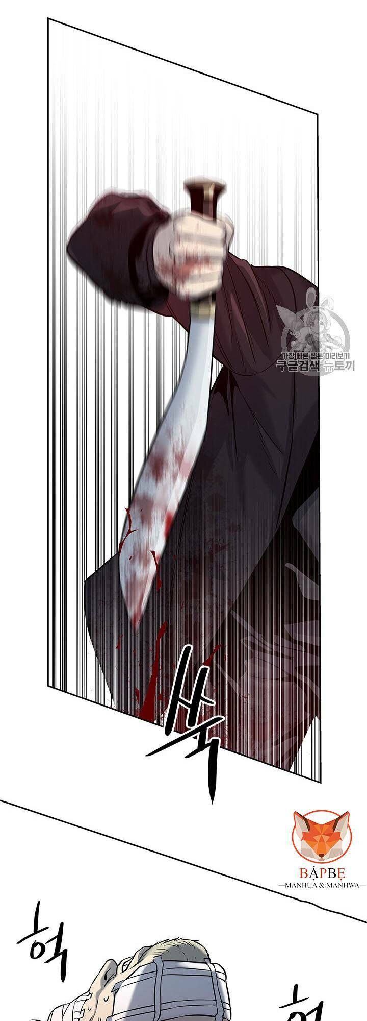 Đội Trưởng Lính Đánh Thuê Chapter 28 - 53