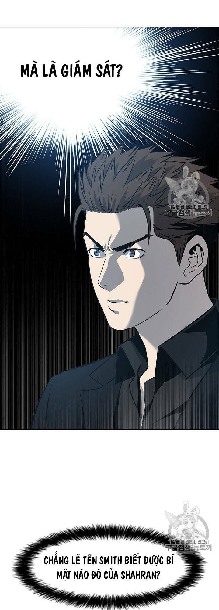 Đội Trưởng Lính Đánh Thuê Chapter 28 - 81