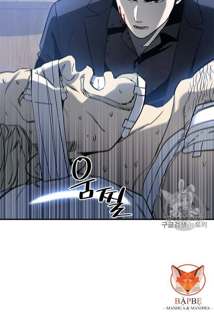 Đội Trưởng Lính Đánh Thuê Chapter 29 - 39