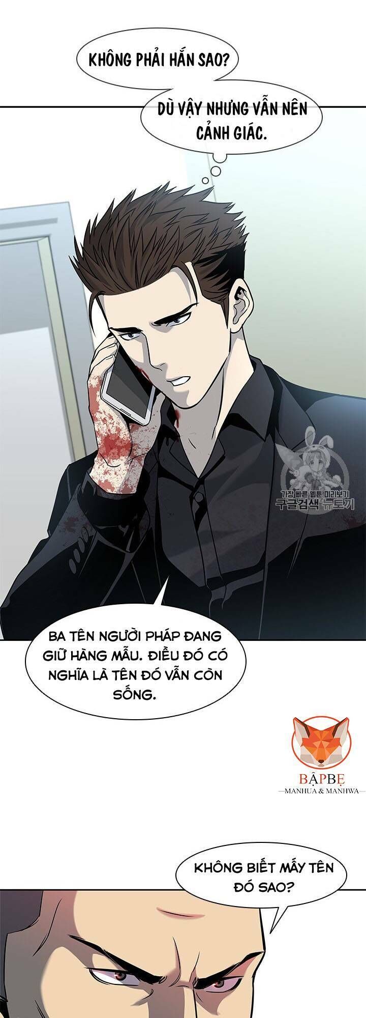Đội Trưởng Lính Đánh Thuê Chapter 29 - 57