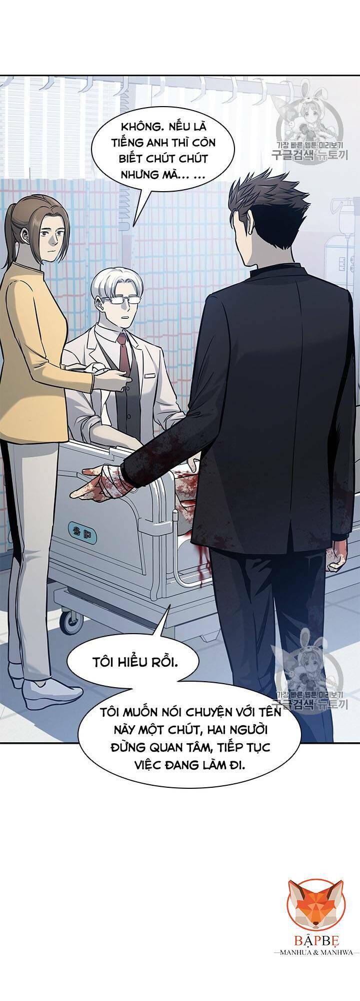 Đội Trưởng Lính Đánh Thuê Chapter 29 - 9