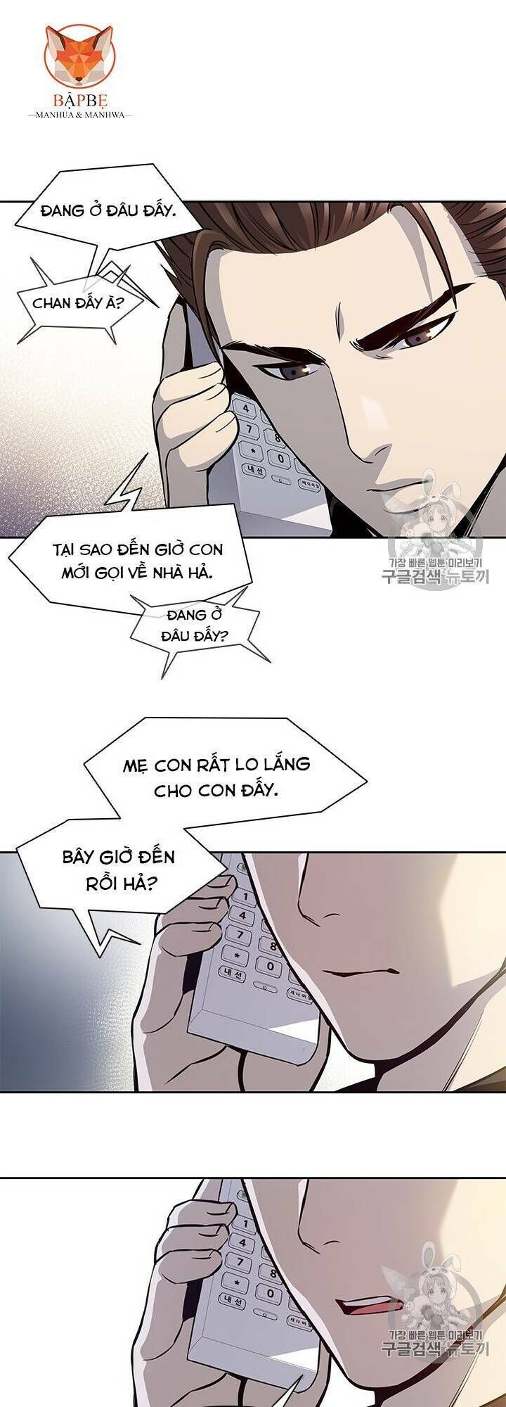 Đội Trưởng Lính Đánh Thuê Chapter 31 - 15