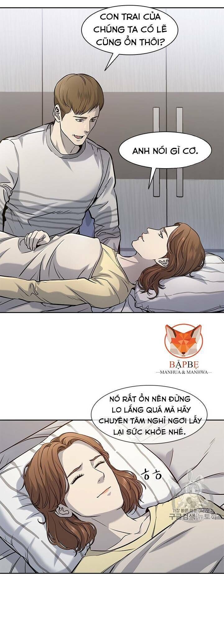 Đội Trưởng Lính Đánh Thuê Chapter 31 - 32