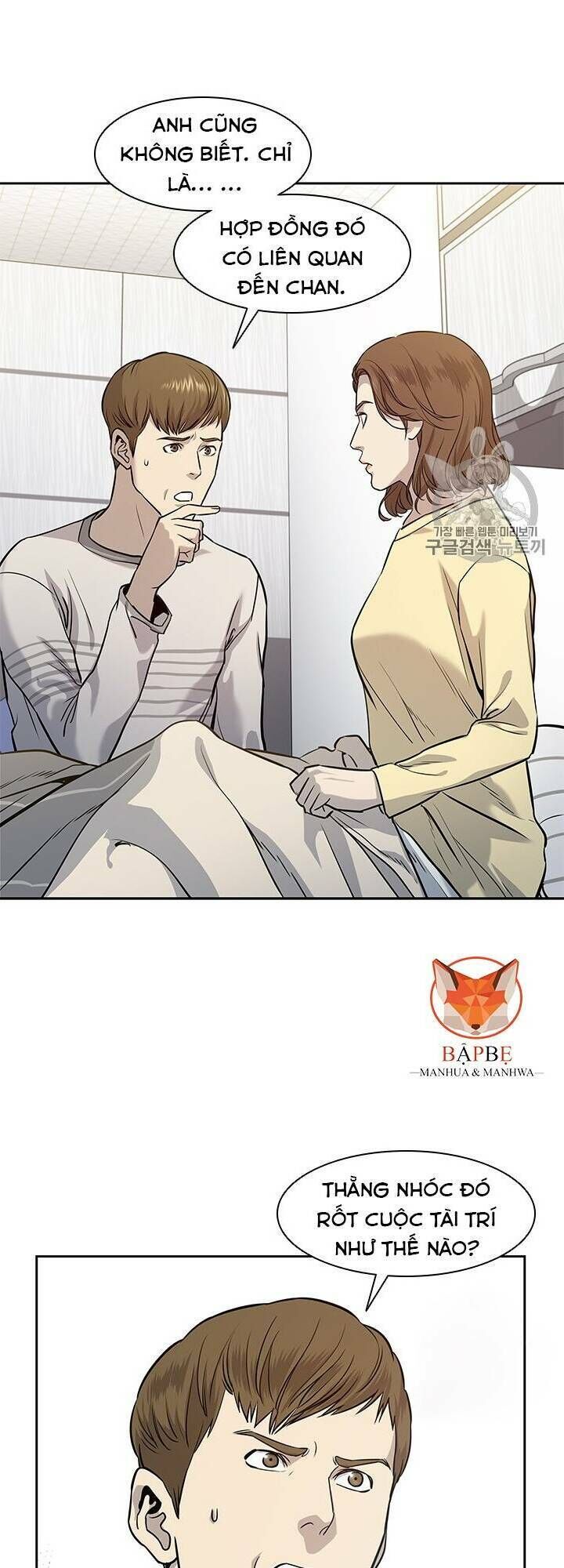 Đội Trưởng Lính Đánh Thuê Chapter 31 - 43