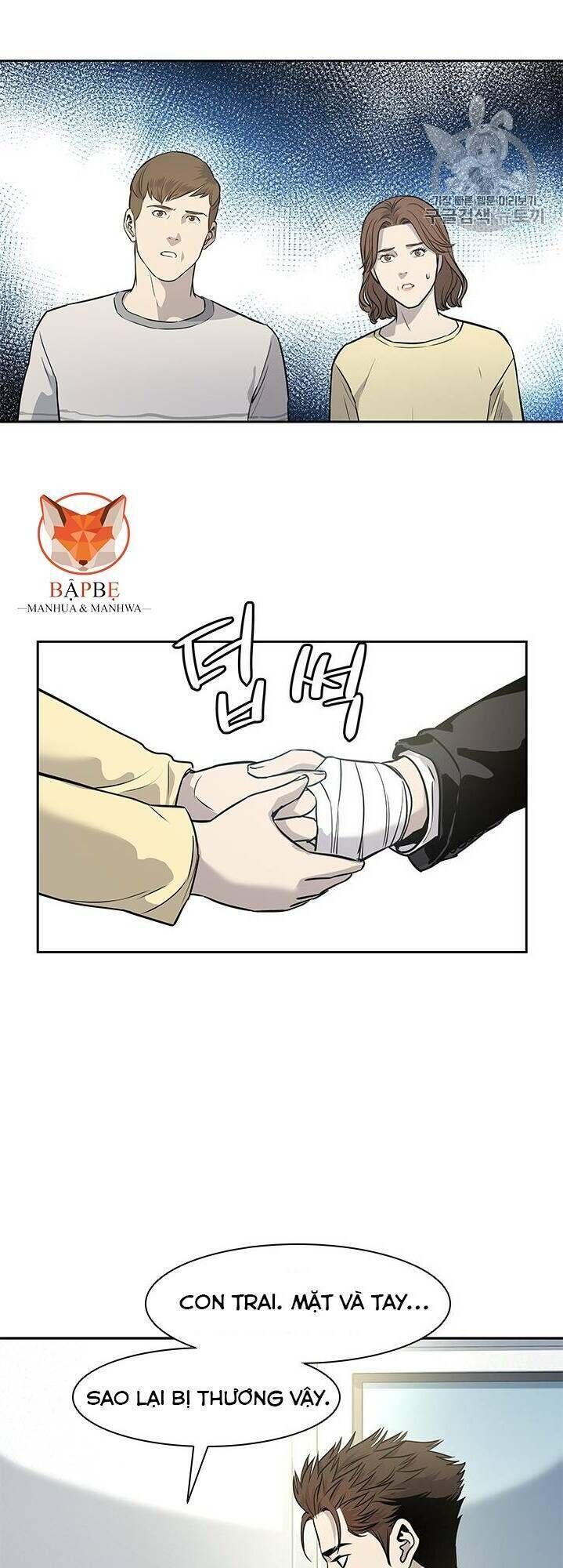 Đội Trưởng Lính Đánh Thuê Chapter 31 - 47