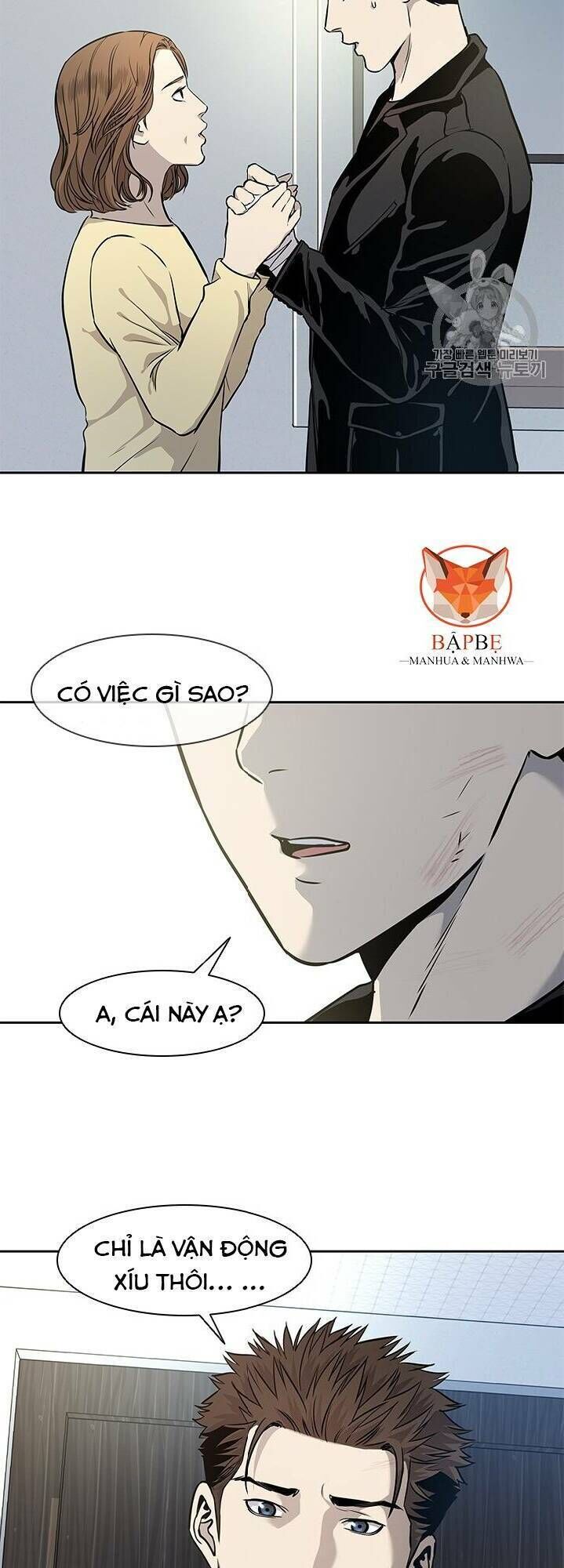 Đội Trưởng Lính Đánh Thuê Chapter 31 - 48