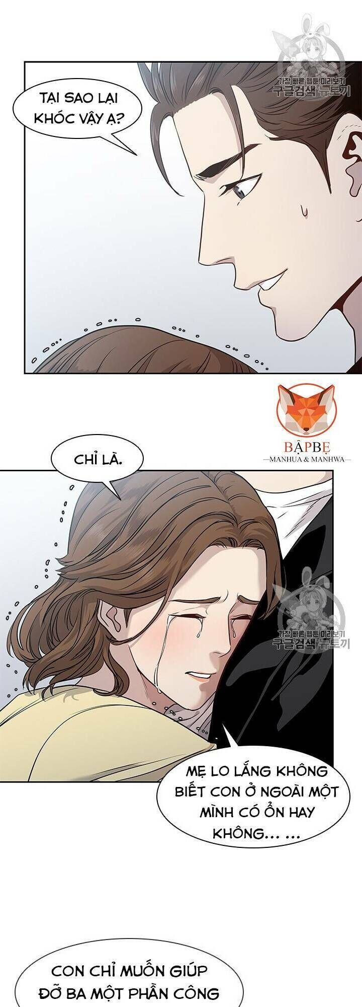 Đội Trưởng Lính Đánh Thuê Chapter 31 - 56