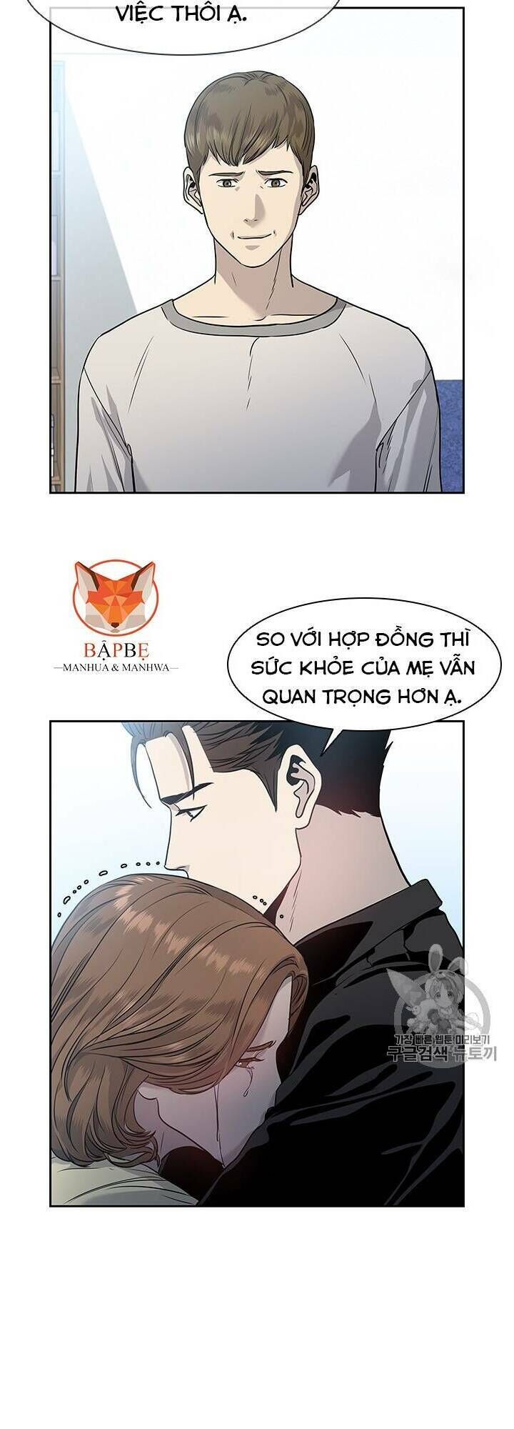 Đội Trưởng Lính Đánh Thuê Chapter 31 - 57