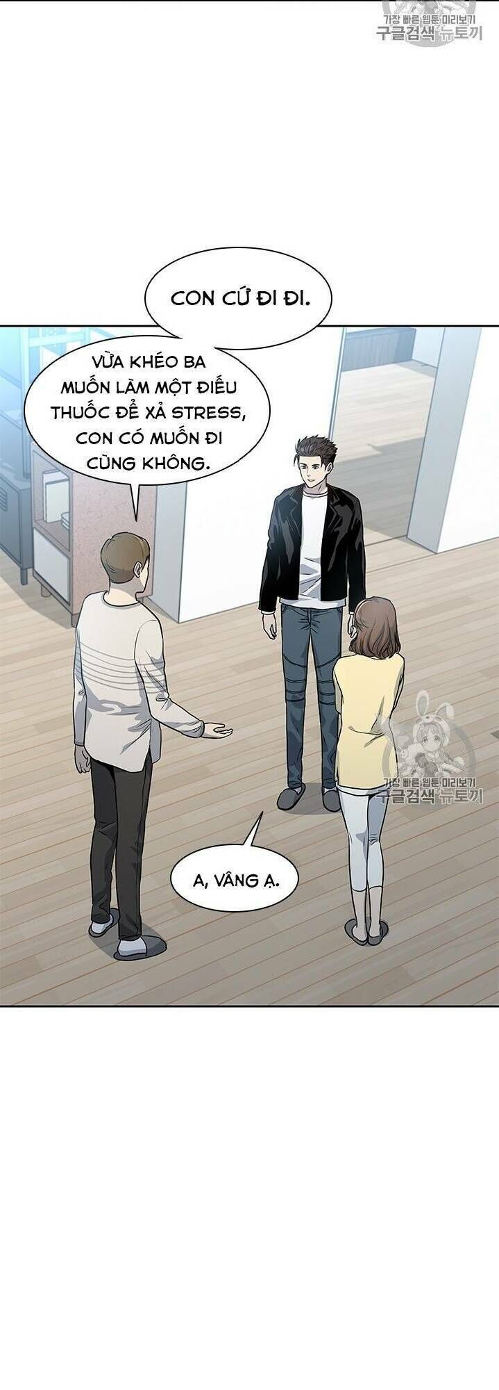 Đội Trưởng Lính Đánh Thuê Chapter 31 - 65