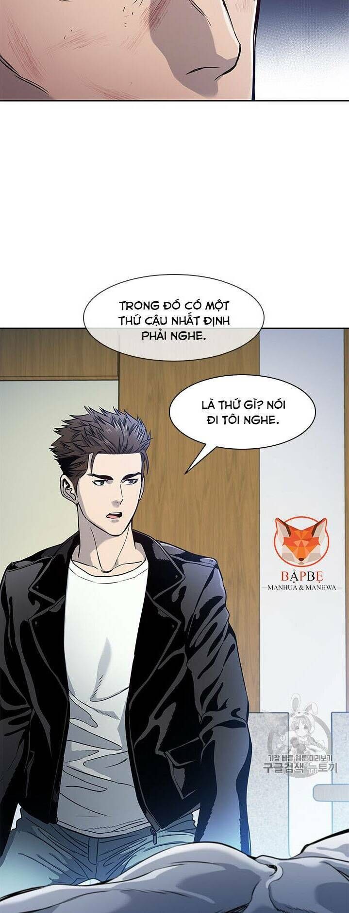Đội Trưởng Lính Đánh Thuê Chapter 32 - 21