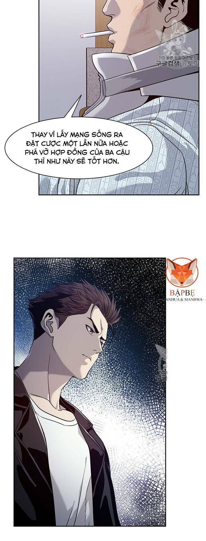 Đội Trưởng Lính Đánh Thuê Chapter 32 - 24