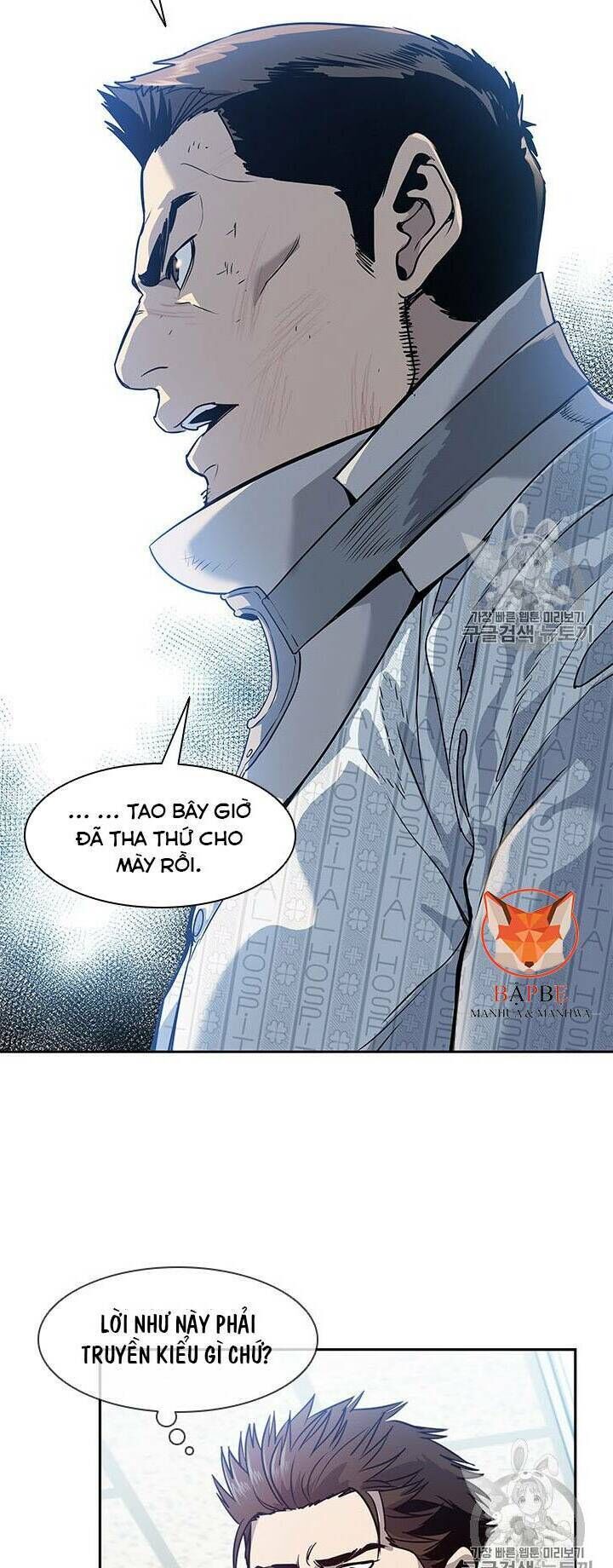 Đội Trưởng Lính Đánh Thuê Chapter 32 - 39