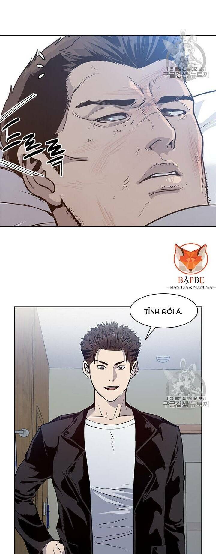 Đội Trưởng Lính Đánh Thuê Chapter 32 - 7