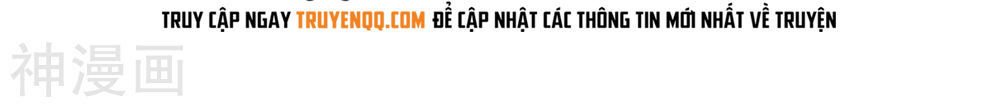 Phim Giả Làm Thật Chapter 0 - 15