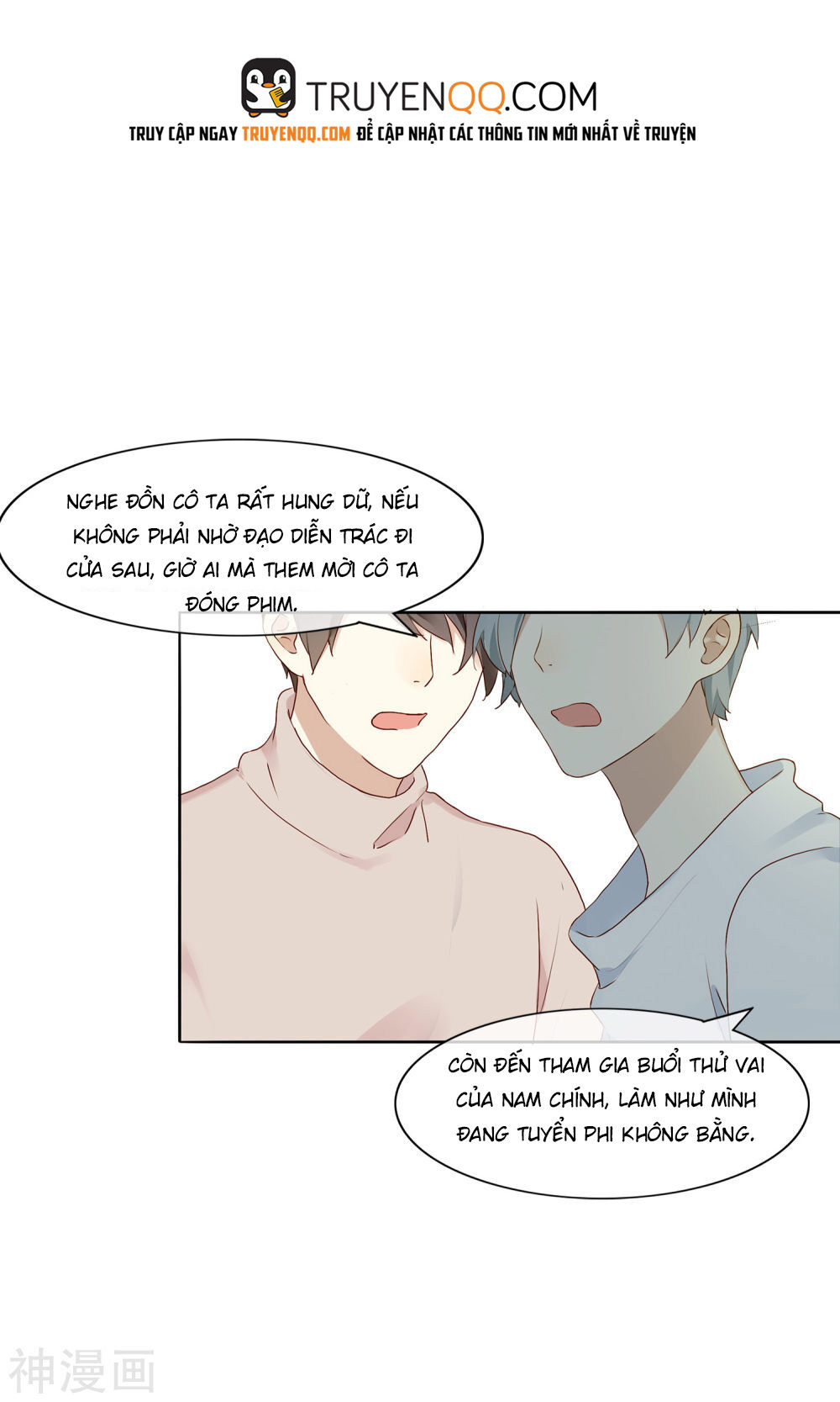 Phim Giả Làm Thật Chapter 0 - 19