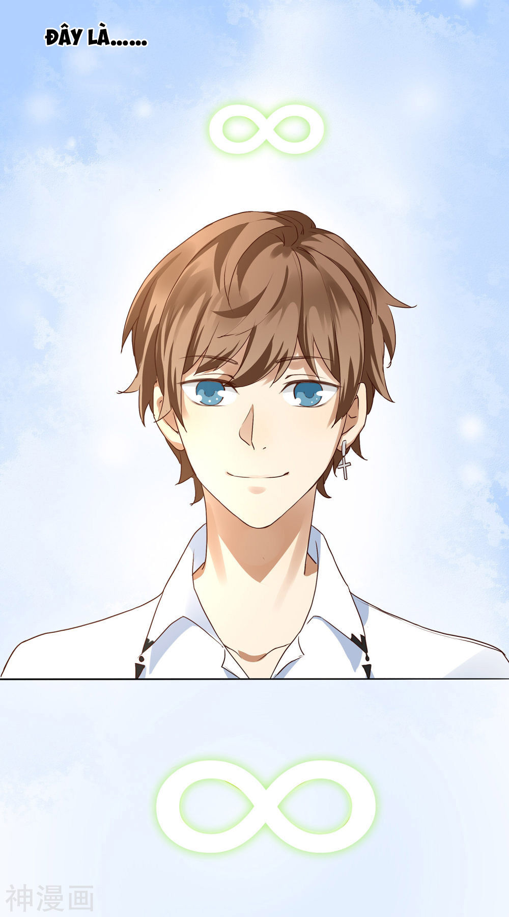 Phim Giả Làm Thật Chapter 0 - 23