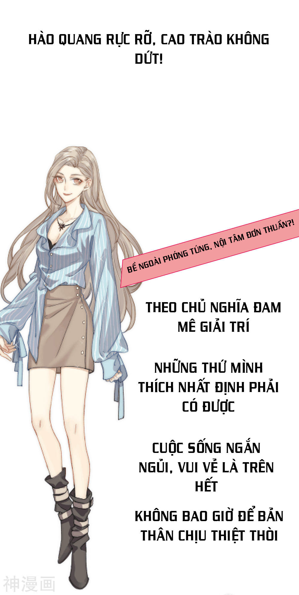 Phim Giả Làm Thật Chapter 0 - 37