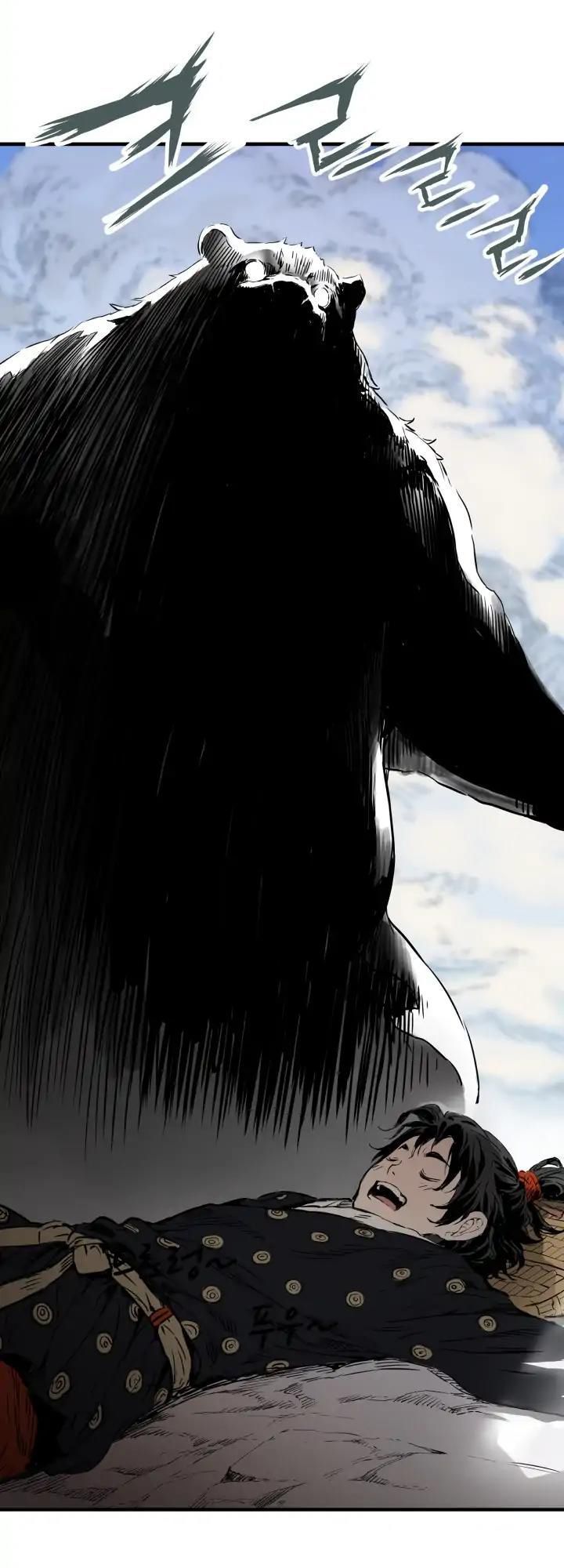 Vô Kiếm Tiểu Tử Chapter 1 - 22