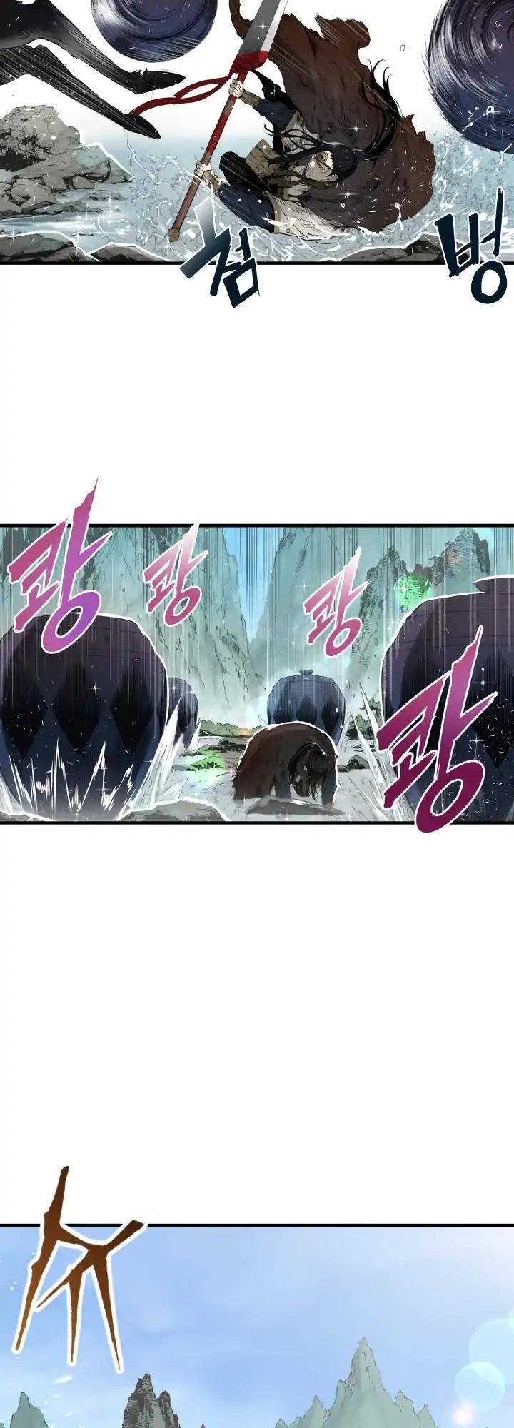 Vô Kiếm Tiểu Tử Chapter 1 - 52