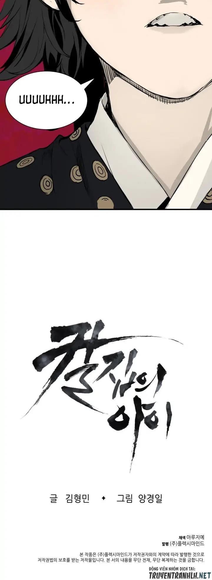 Vô Kiếm Tiểu Tử Chapter 1 - 73