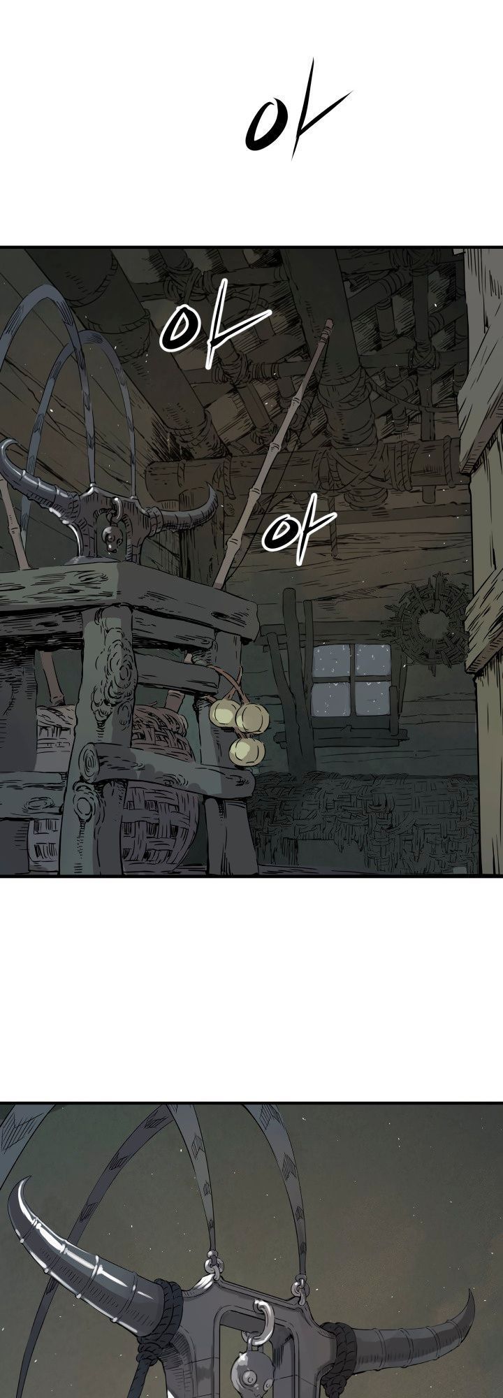 Vô Kiếm Tiểu Tử Chapter 11 - 7