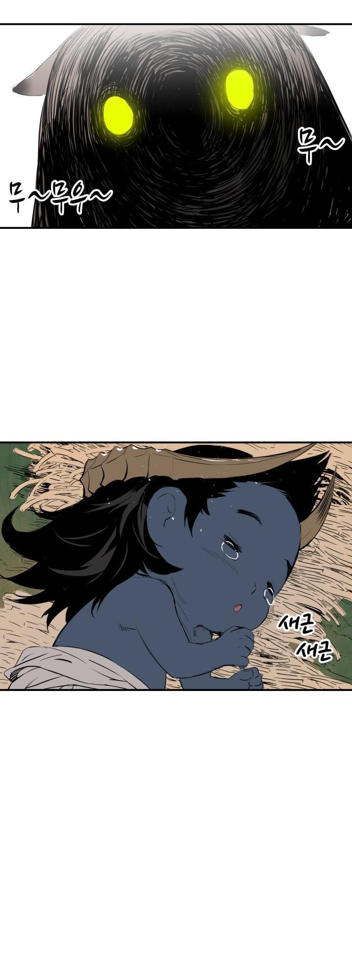 Vô Kiếm Tiểu Tử Chapter 16 - 27