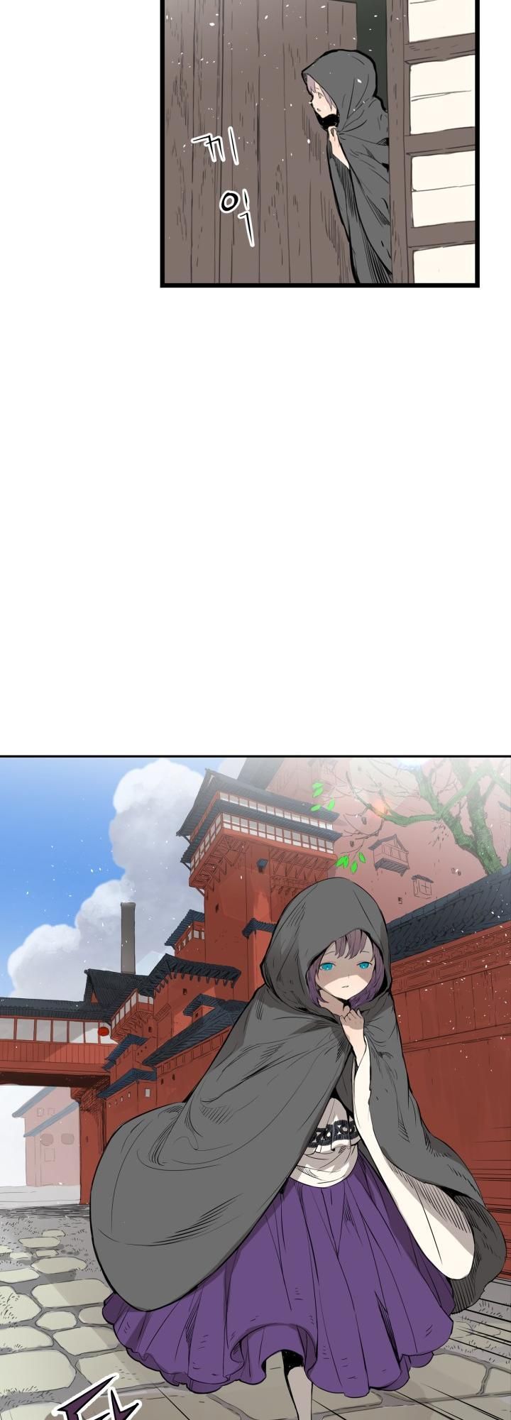 Vô Kiếm Tiểu Tử Chapter 17 - 67