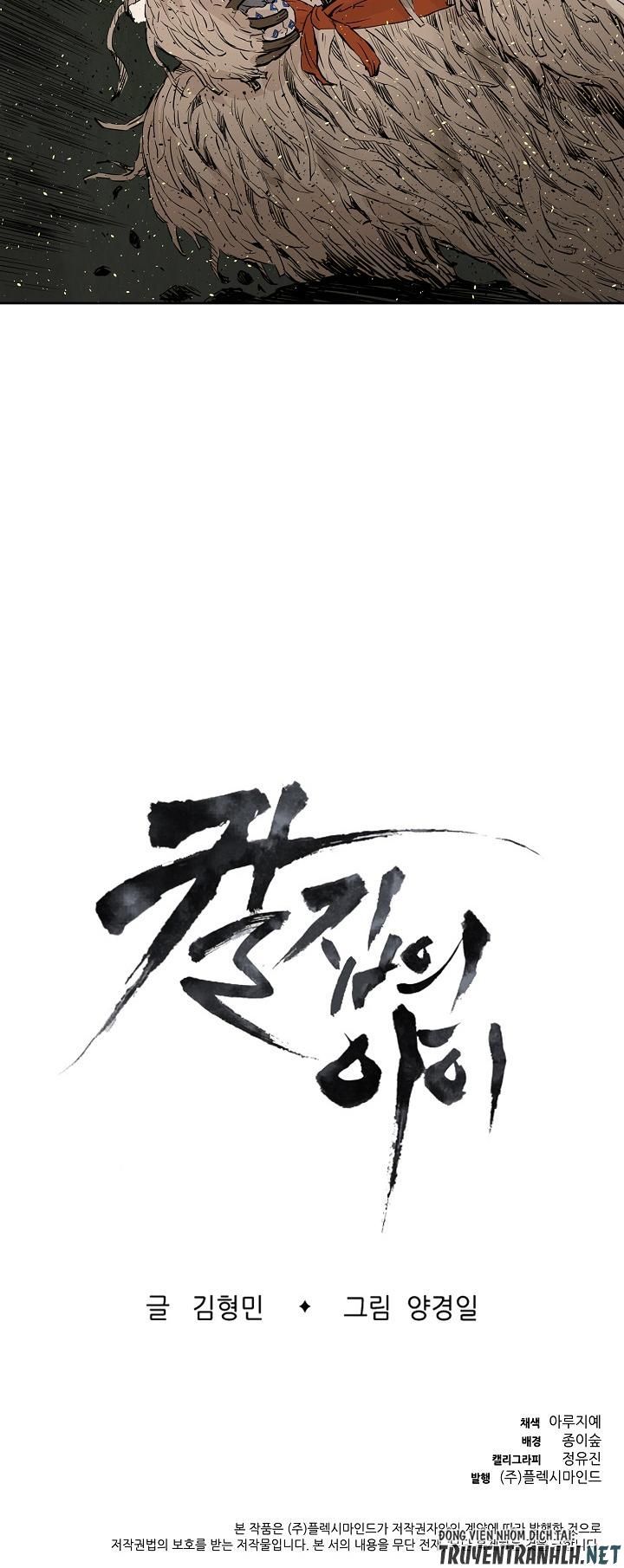 Vô Kiếm Tiểu Tử Chapter 18 - 82