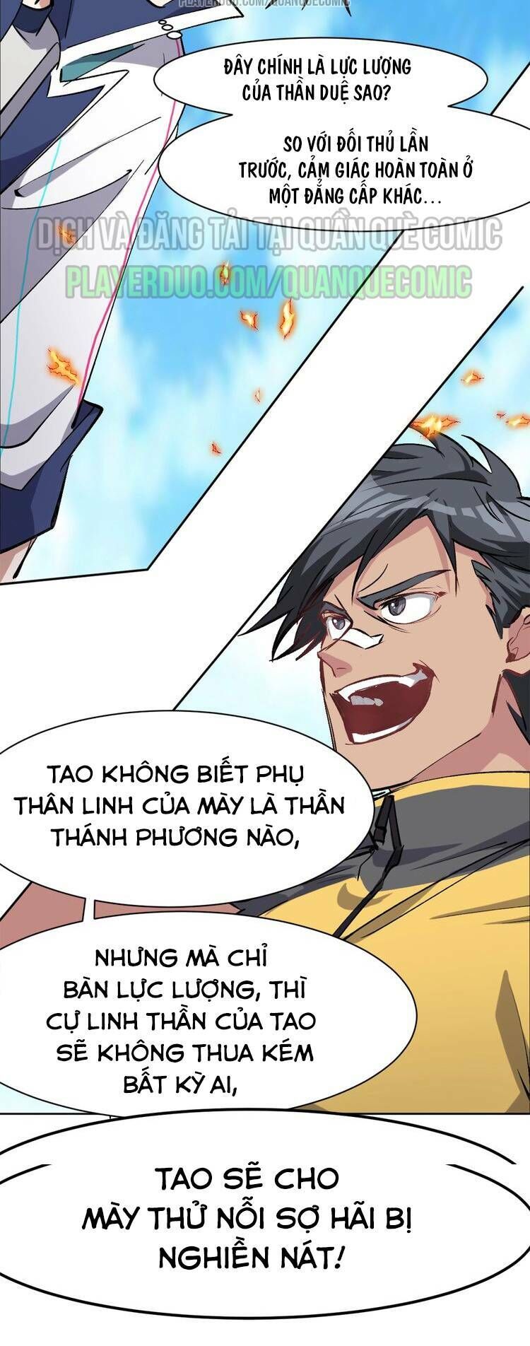 Thần Lai Yêu Vãng Chapter 25 - 11