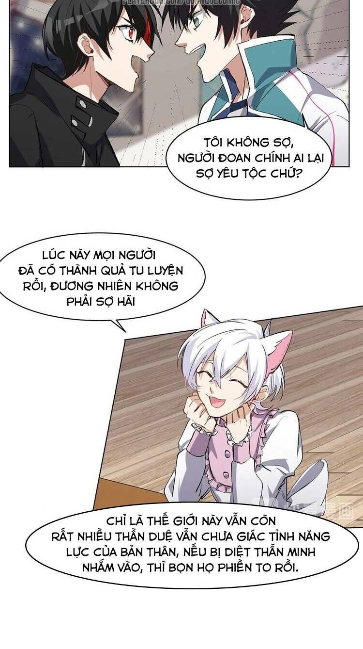 Thần Lai Yêu Vãng Chapter 29 - 8