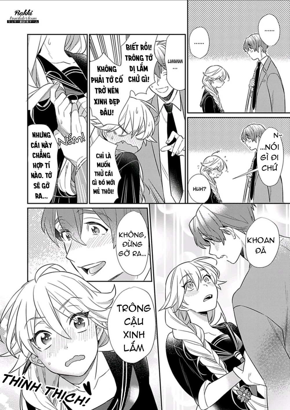 Cẩn Thận Thanh Mai Trúc Mã Nổi Cơn Thú Tính Chapter 1 - 11