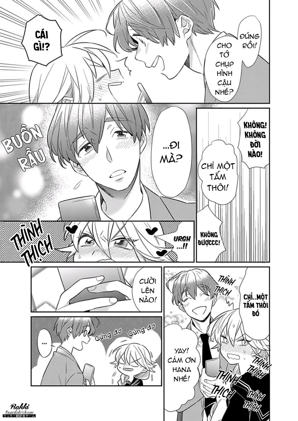 Cẩn Thận Thanh Mai Trúc Mã Nổi Cơn Thú Tính Chapter 1 - 12