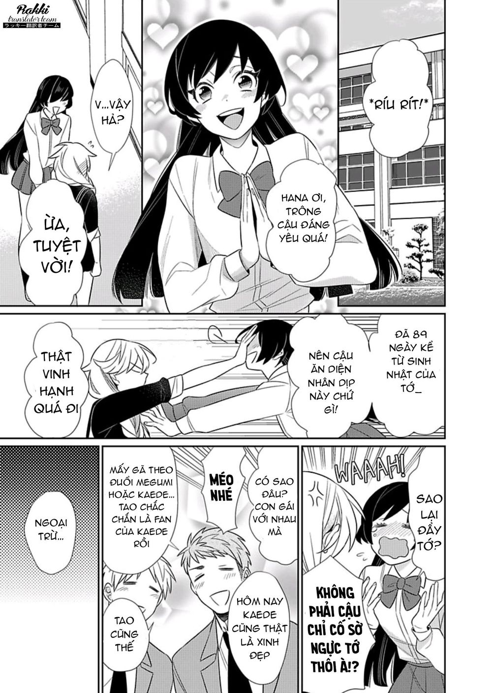 Cẩn Thận Thanh Mai Trúc Mã Nổi Cơn Thú Tính Chapter 1 - 16