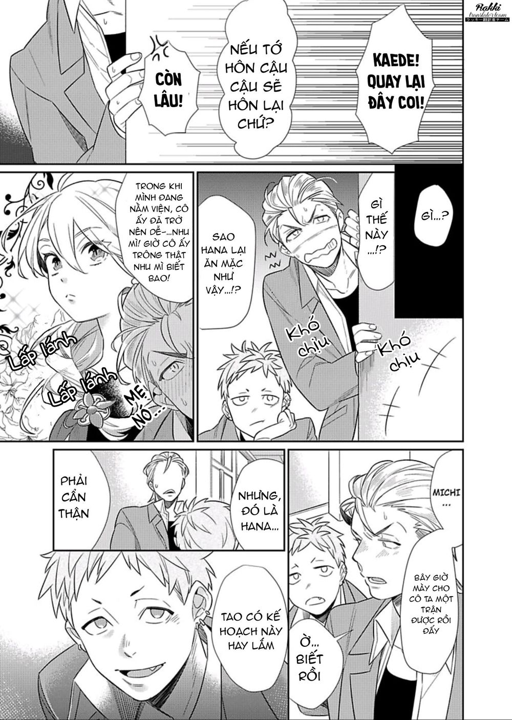 Cẩn Thận Thanh Mai Trúc Mã Nổi Cơn Thú Tính Chapter 1 - 18