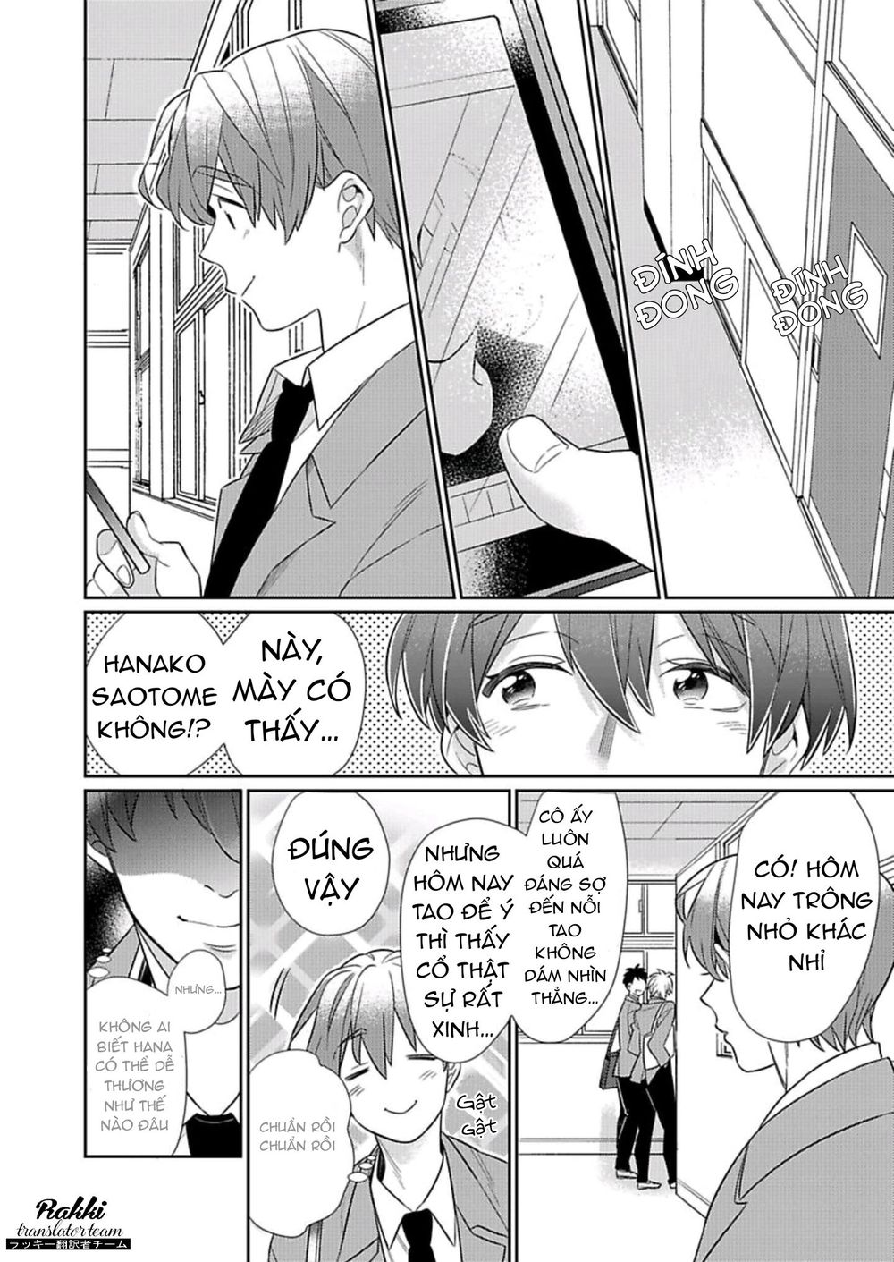 Cẩn Thận Thanh Mai Trúc Mã Nổi Cơn Thú Tính Chapter 1 - 19