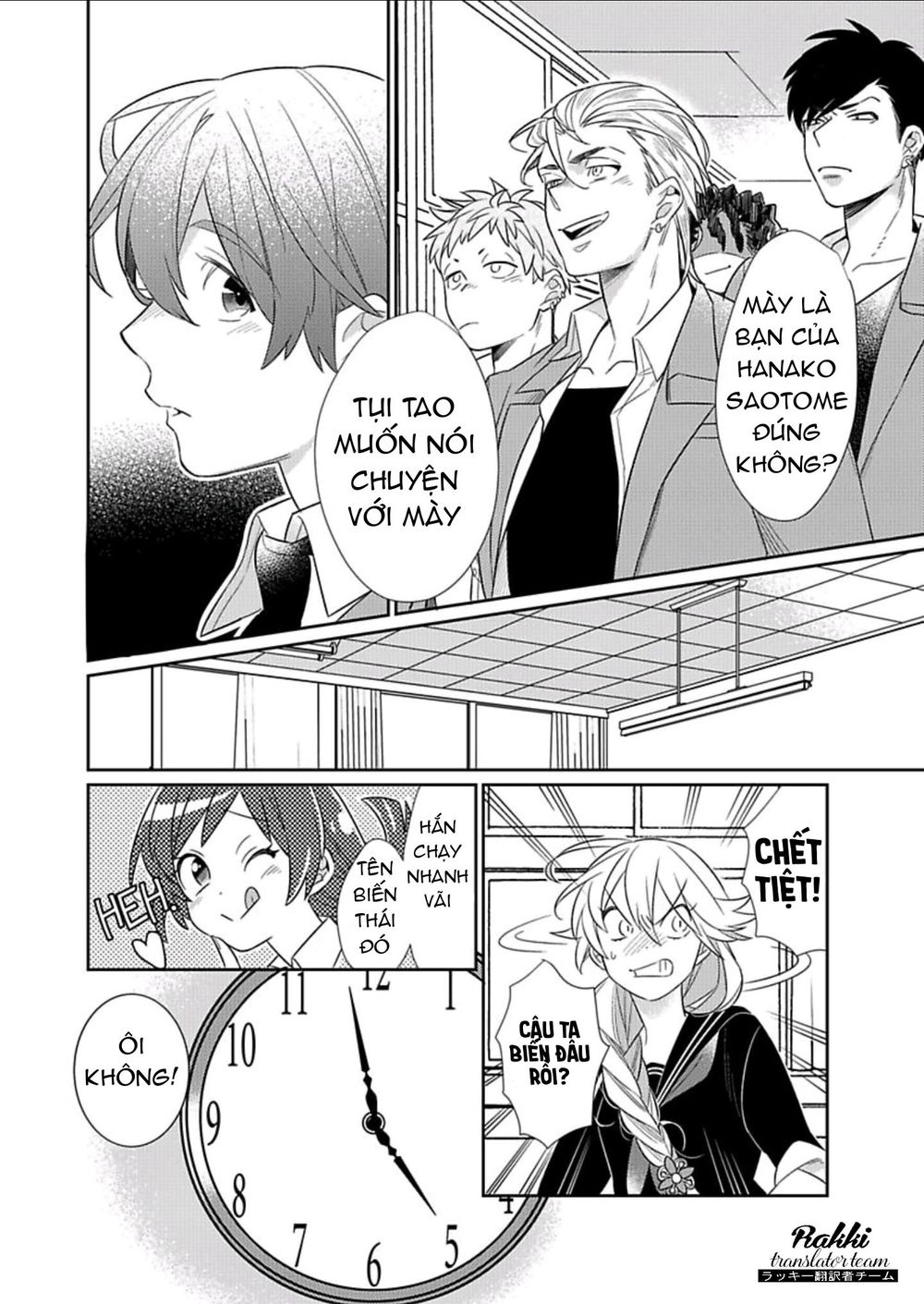 Cẩn Thận Thanh Mai Trúc Mã Nổi Cơn Thú Tính Chapter 1 - 21