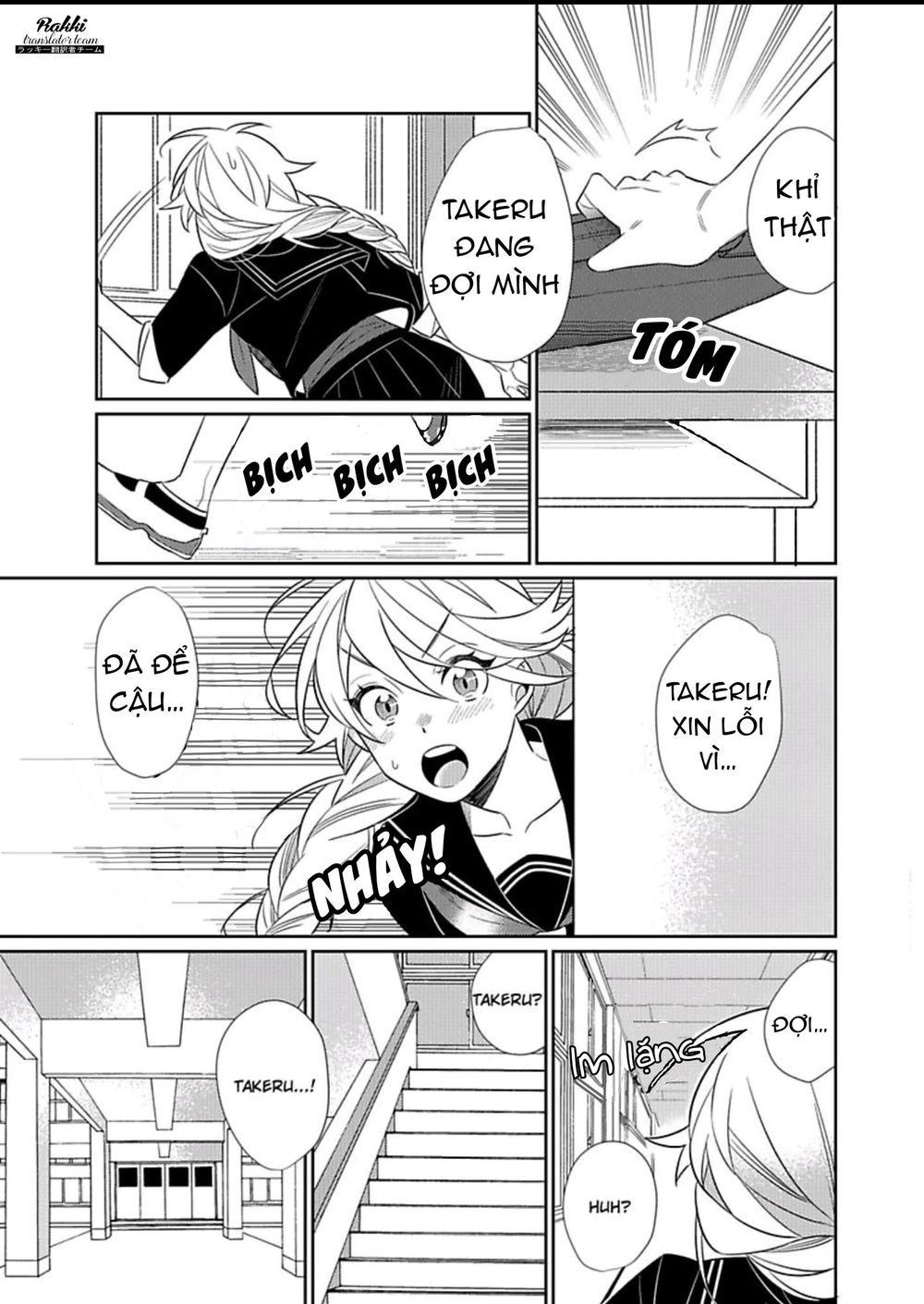 Cẩn Thận Thanh Mai Trúc Mã Nổi Cơn Thú Tính Chapter 1 - 22