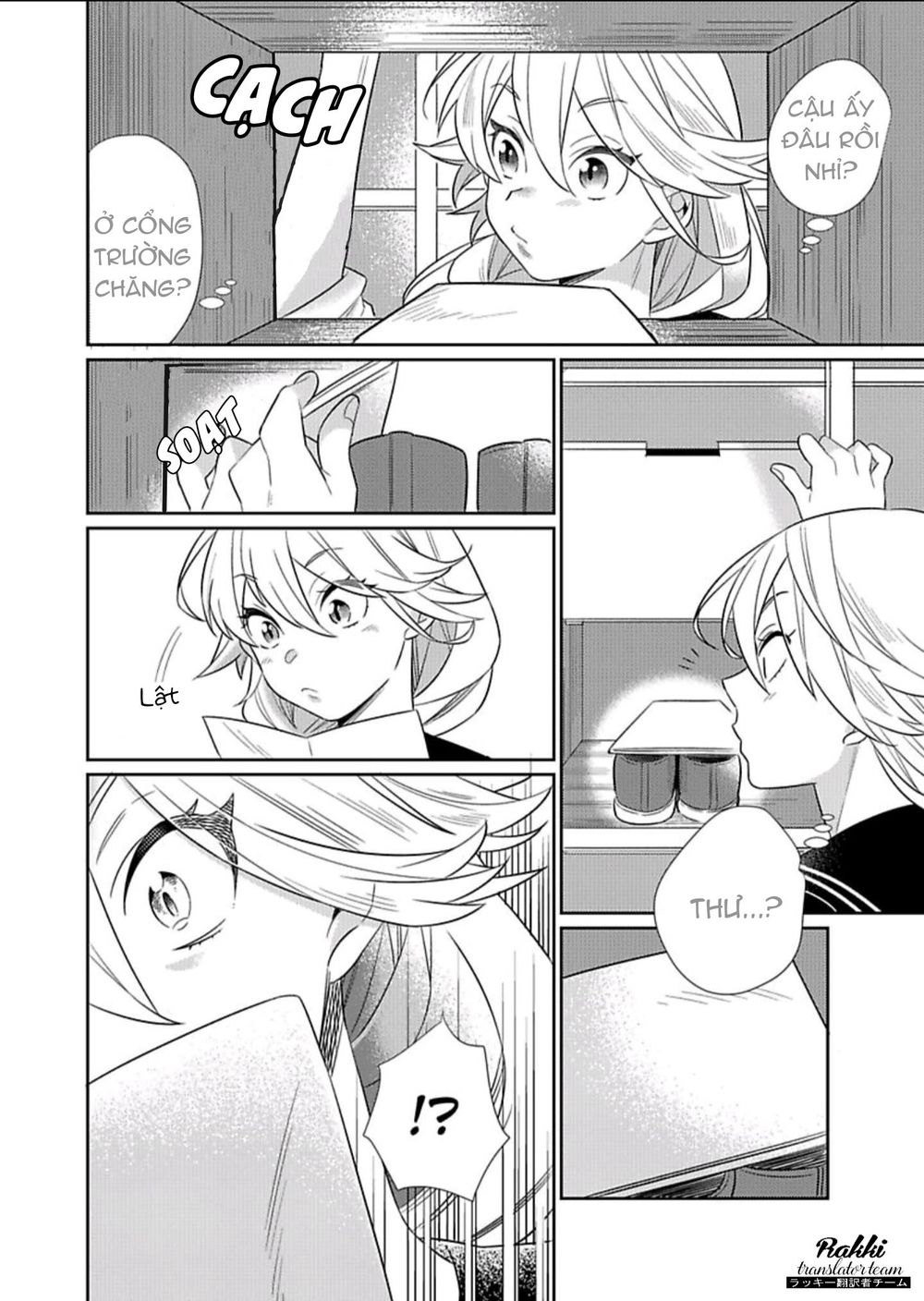 Cẩn Thận Thanh Mai Trúc Mã Nổi Cơn Thú Tính Chapter 1 - 23