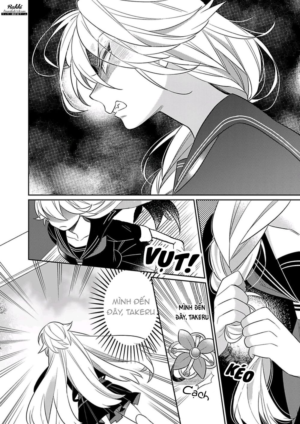 Cẩn Thận Thanh Mai Trúc Mã Nổi Cơn Thú Tính Chapter 1 - 25