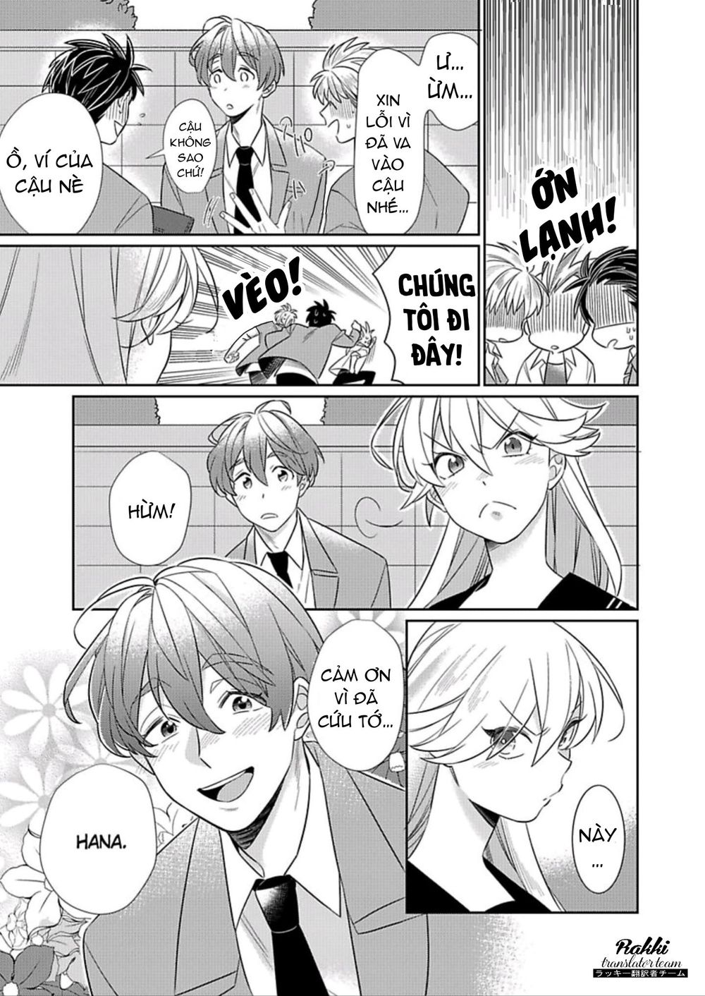 Cẩn Thận Thanh Mai Trúc Mã Nổi Cơn Thú Tính Chapter 1 - 4