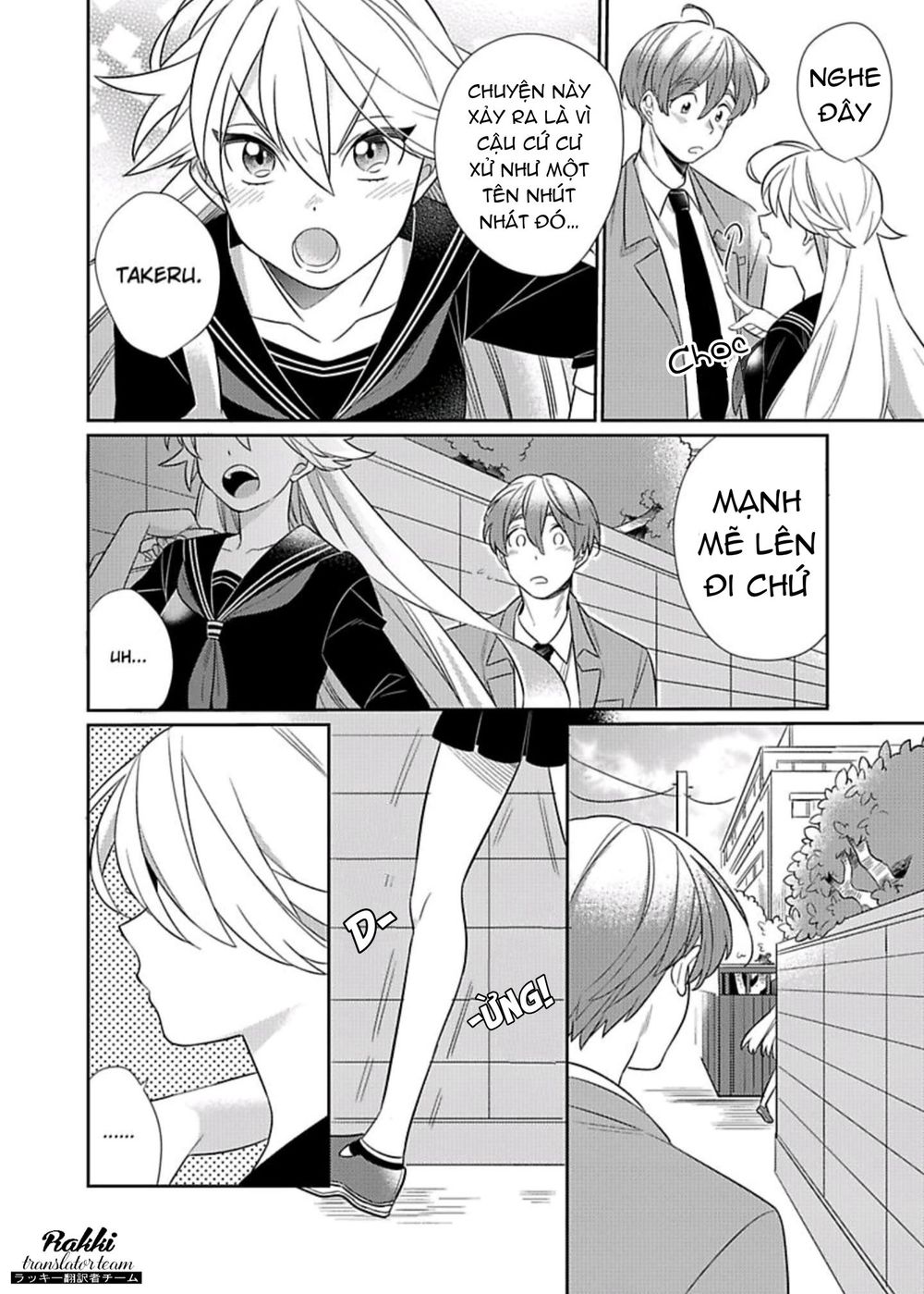 Cẩn Thận Thanh Mai Trúc Mã Nổi Cơn Thú Tính Chapter 1 - 5