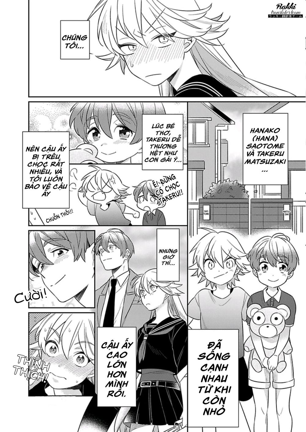 Cẩn Thận Thanh Mai Trúc Mã Nổi Cơn Thú Tính Chapter 1 - 7