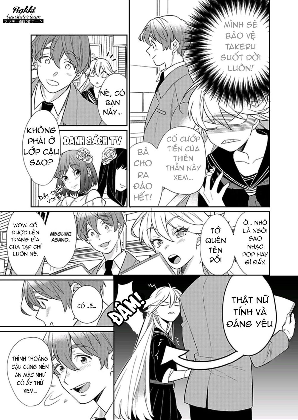 Cẩn Thận Thanh Mai Trúc Mã Nổi Cơn Thú Tính Chapter 1 - 8