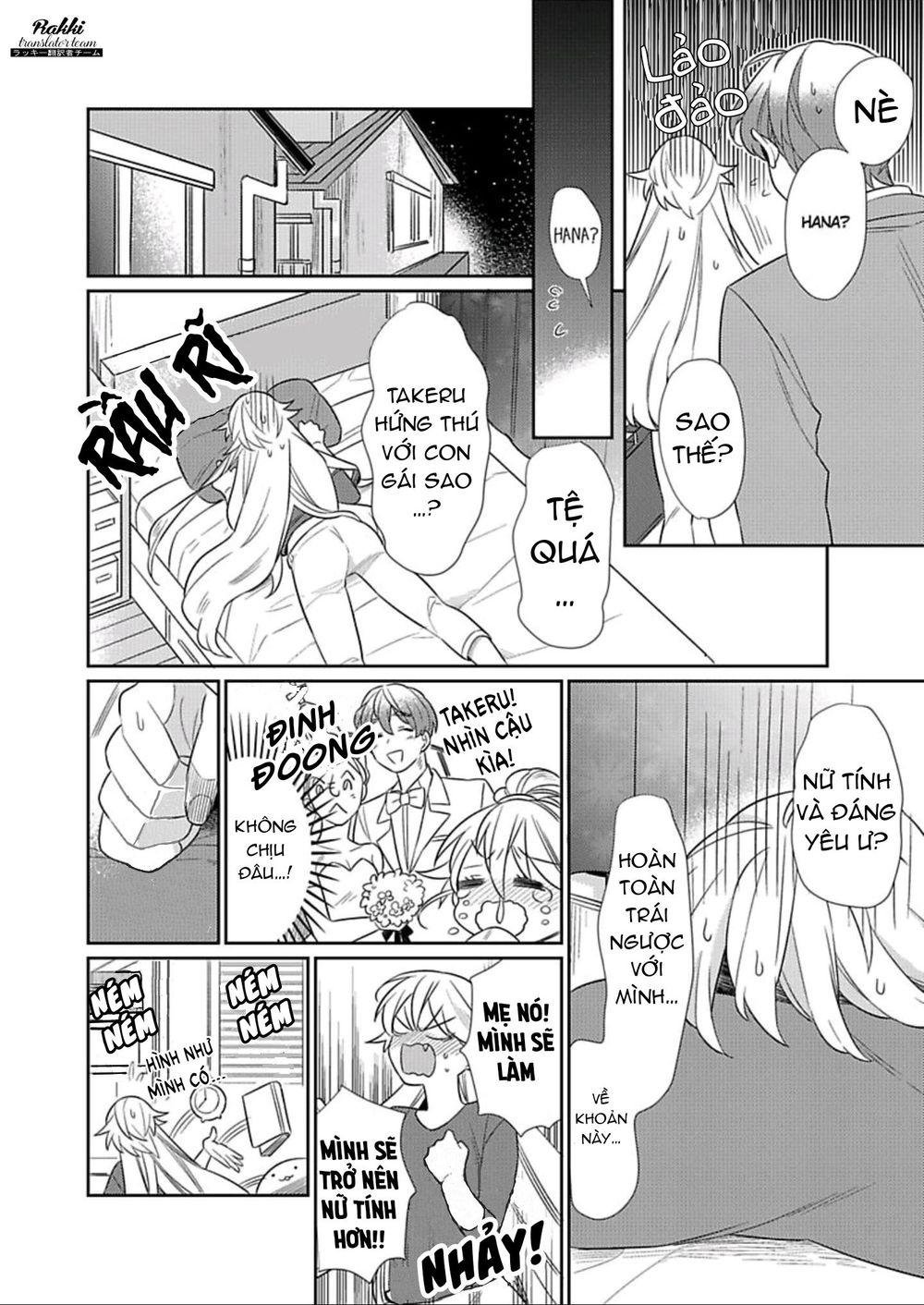 Cẩn Thận Thanh Mai Trúc Mã Nổi Cơn Thú Tính Chapter 1 - 9