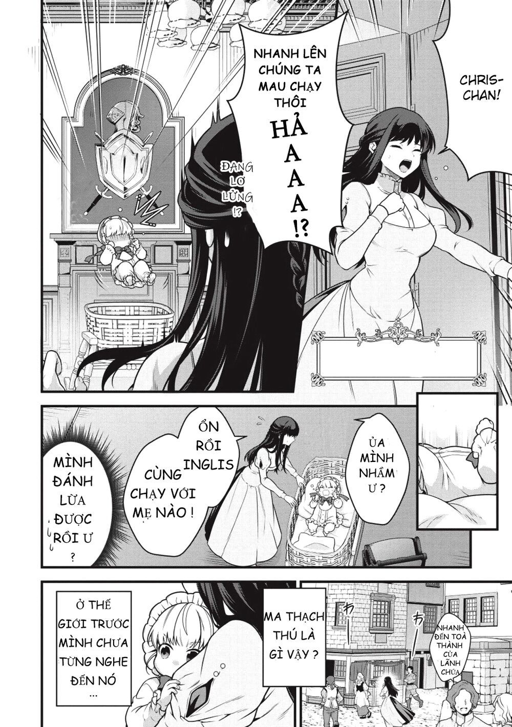 Eiyuu-Ou, Bu O Kiwameru Tame Tensei Su - Soshite, Sekai Saikyou No Minarai Kishi ~ Chapter 1 - 16